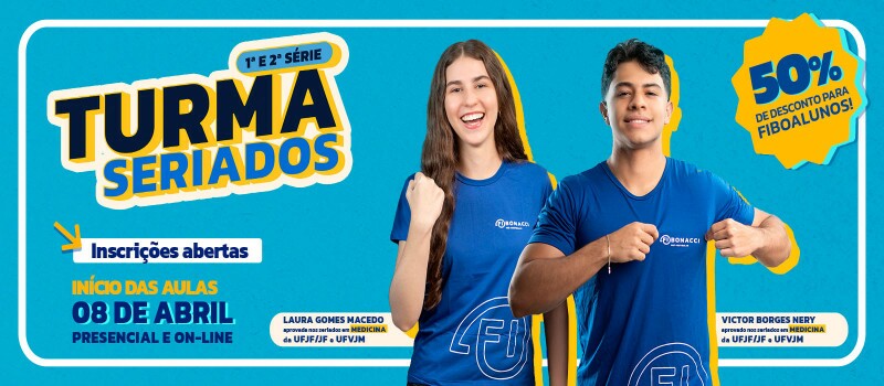 Seridos 2026