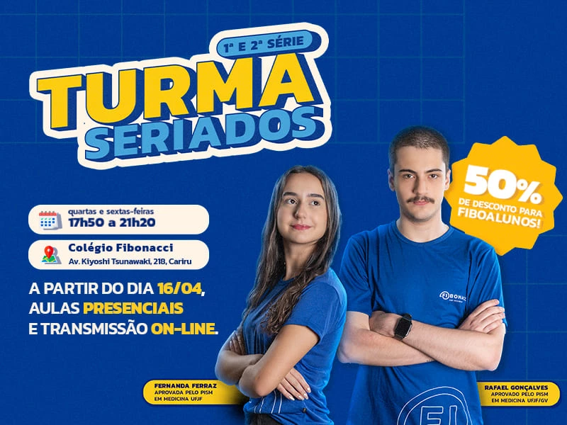 Turma Seriados 2025